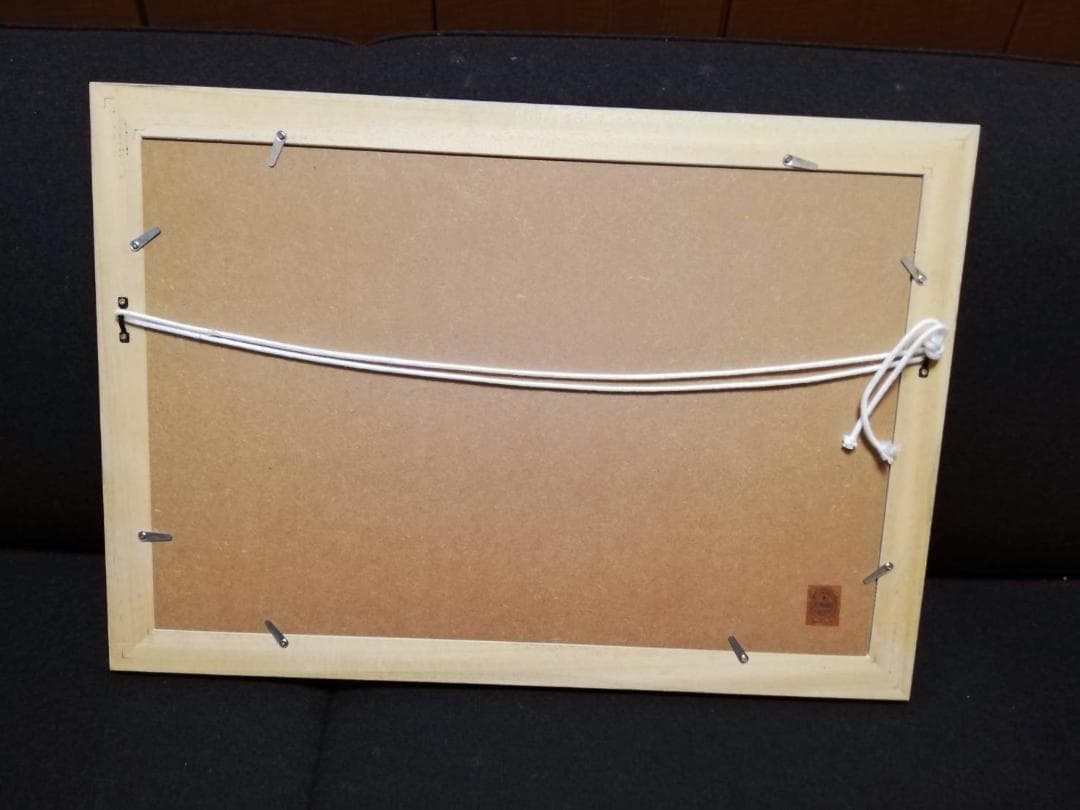 渡辺あきお「好奇心が湧いてきた」版画 No.385/800