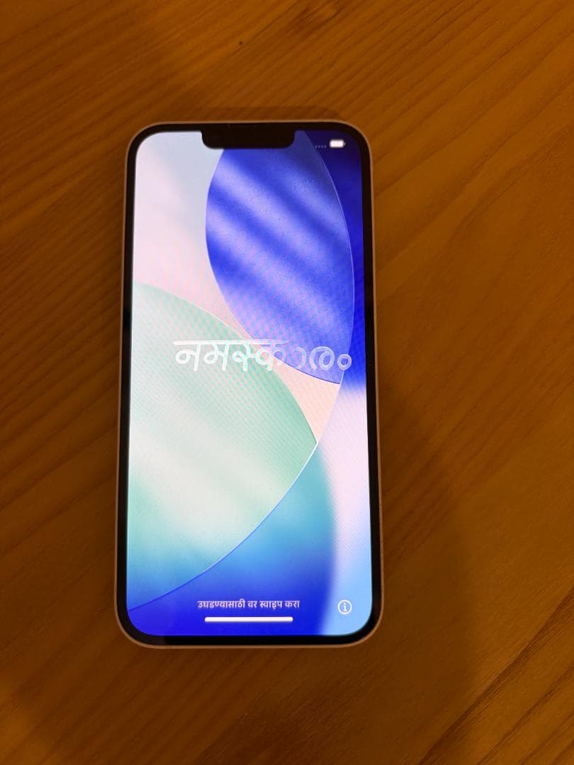 iPhone 13 スターライト 128GB SIMフリー　箱・充電ケーブル付き