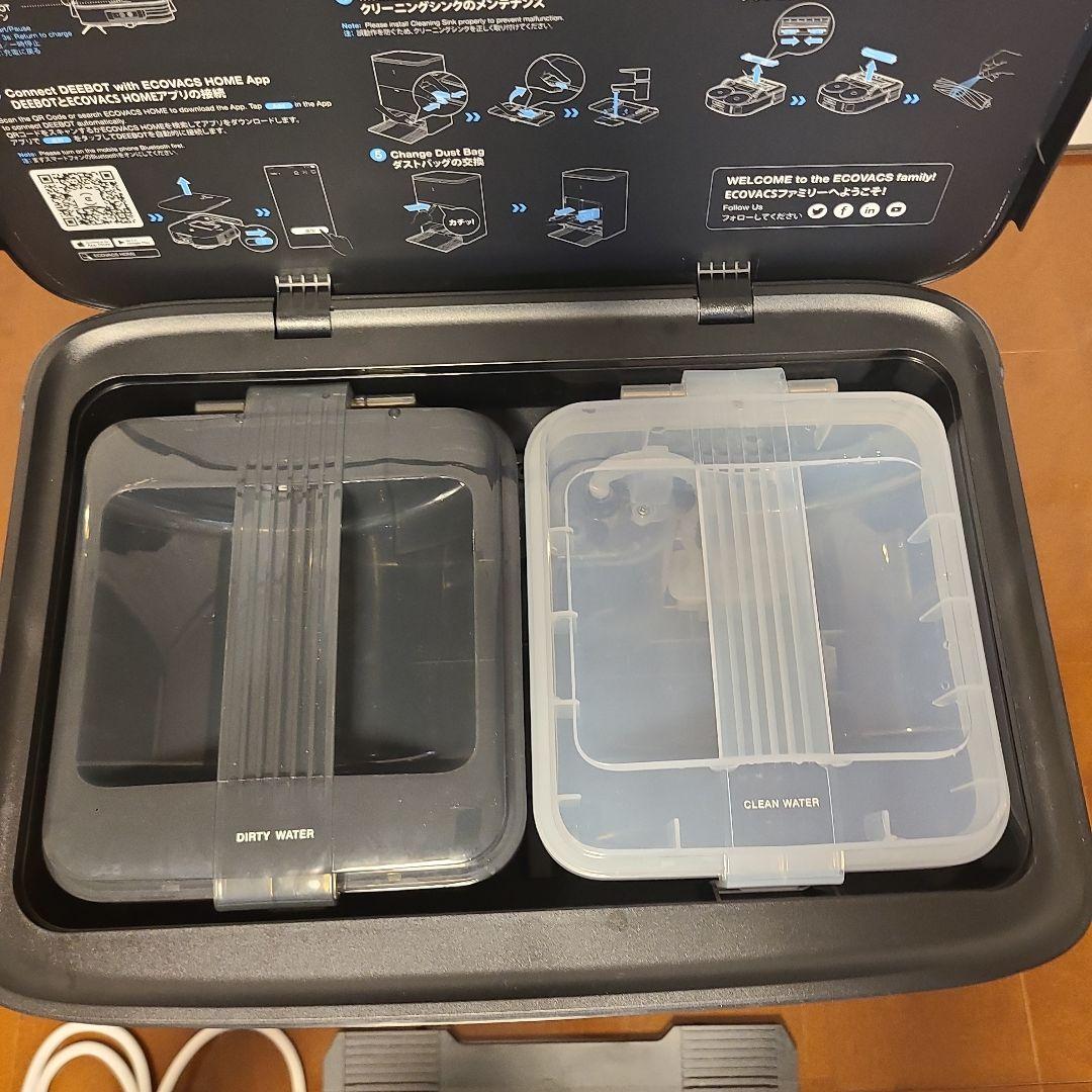 ECOVACS エコバックス DEEBOT X2 OMNI 動作品2