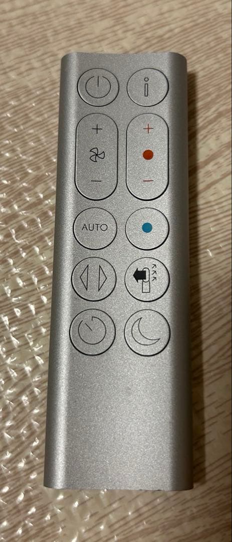 美品　ダイソン　dyson 空気清浄機能付ファンヒーター