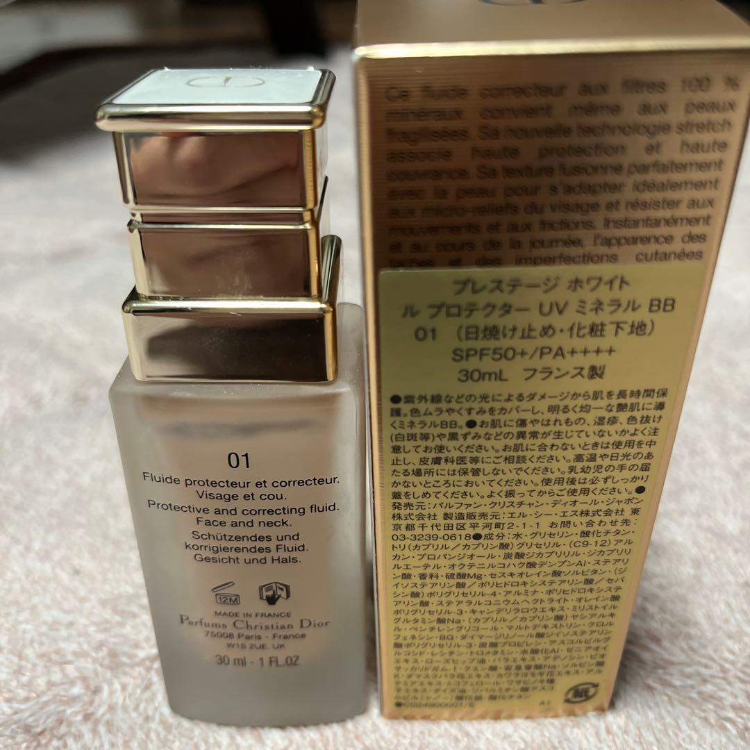 プレステージ　ホワイト　ル　プロテクター　UV ミネラル　BBクリーム 01