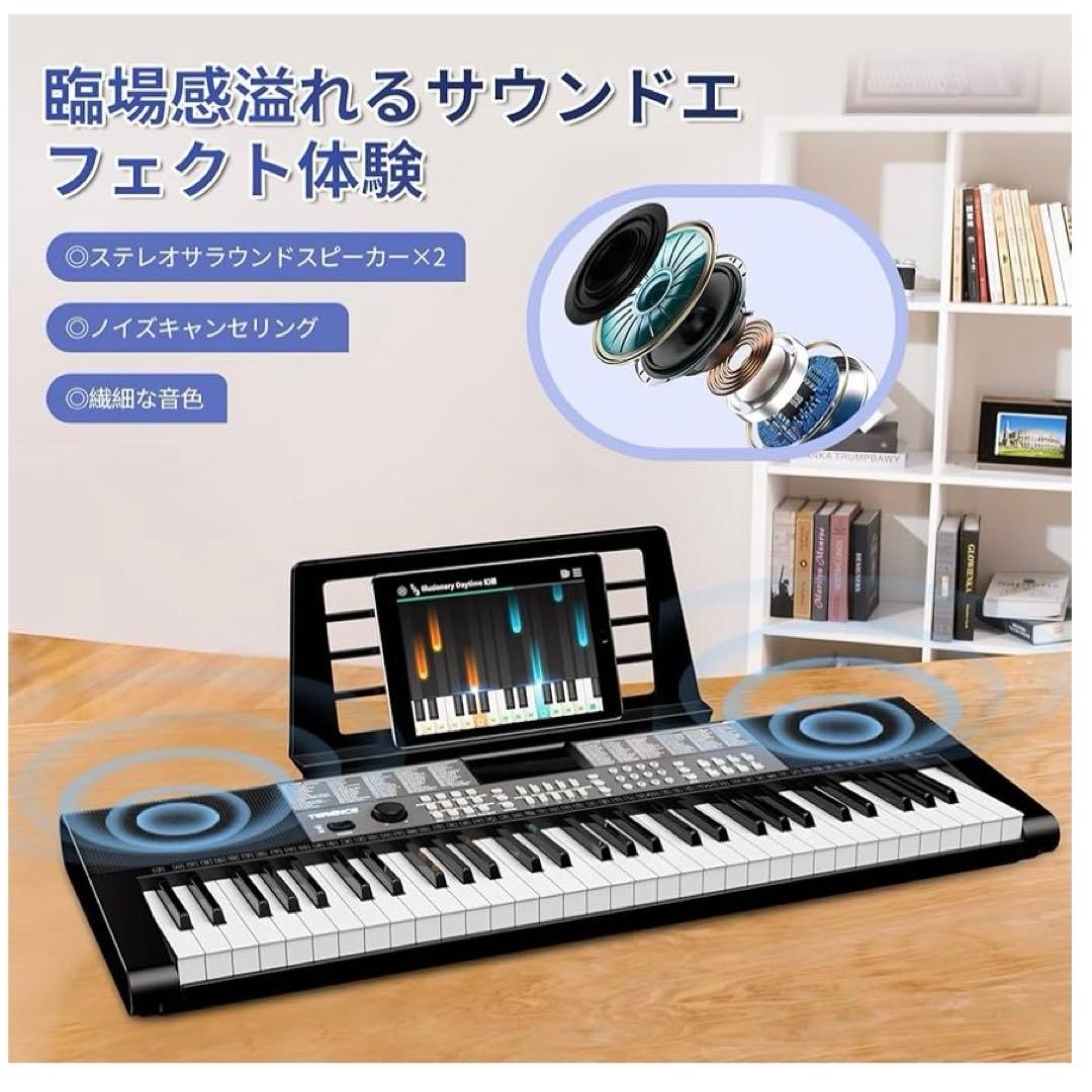 電子ピアノ 61鍵盤 237音色 246リズム 電子キーボード 25デモ曲内蔵