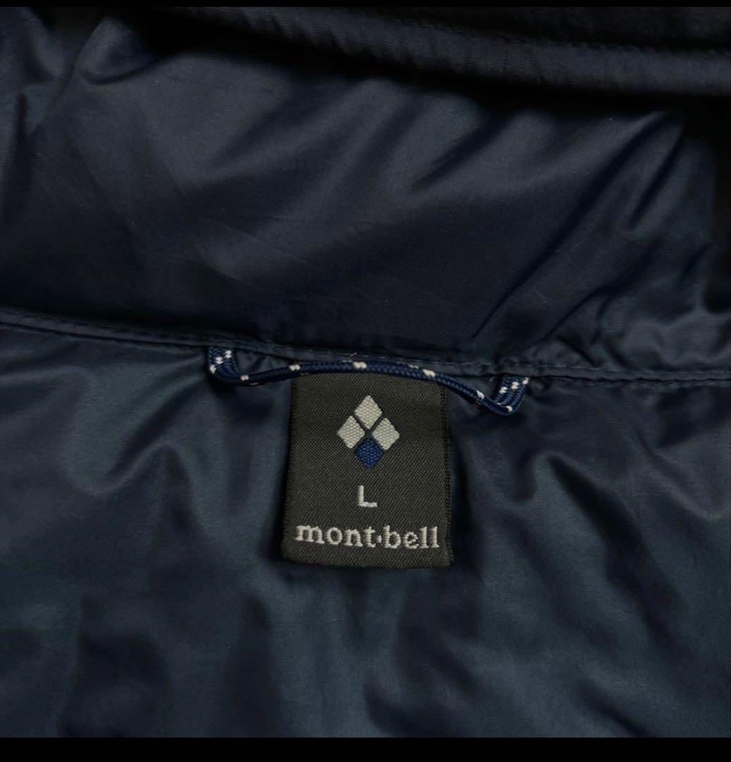 【美品】mont-bell ネージュダウンパーカ L NAVY