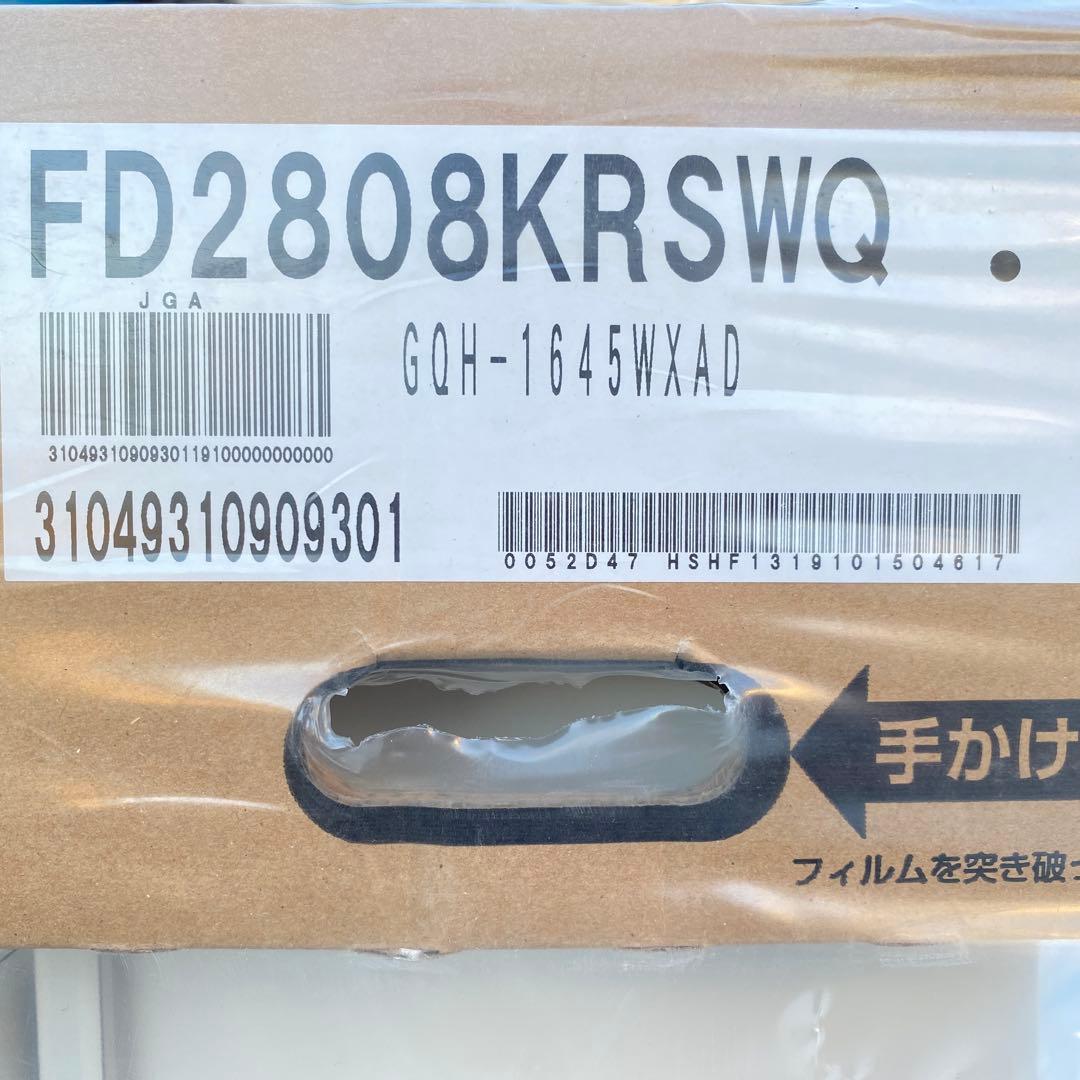 ◎未使用品 ノーリツ ガス温水暖房付給湯器 GQH-1645WXAD 13A都市