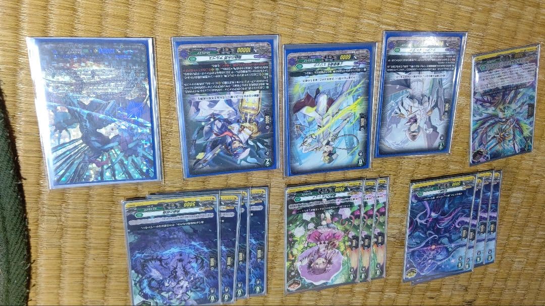 ヴァンガード メイルストロームデッキ