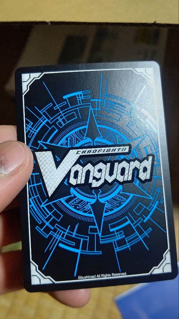ヴァンガード メイルストロームデッキ