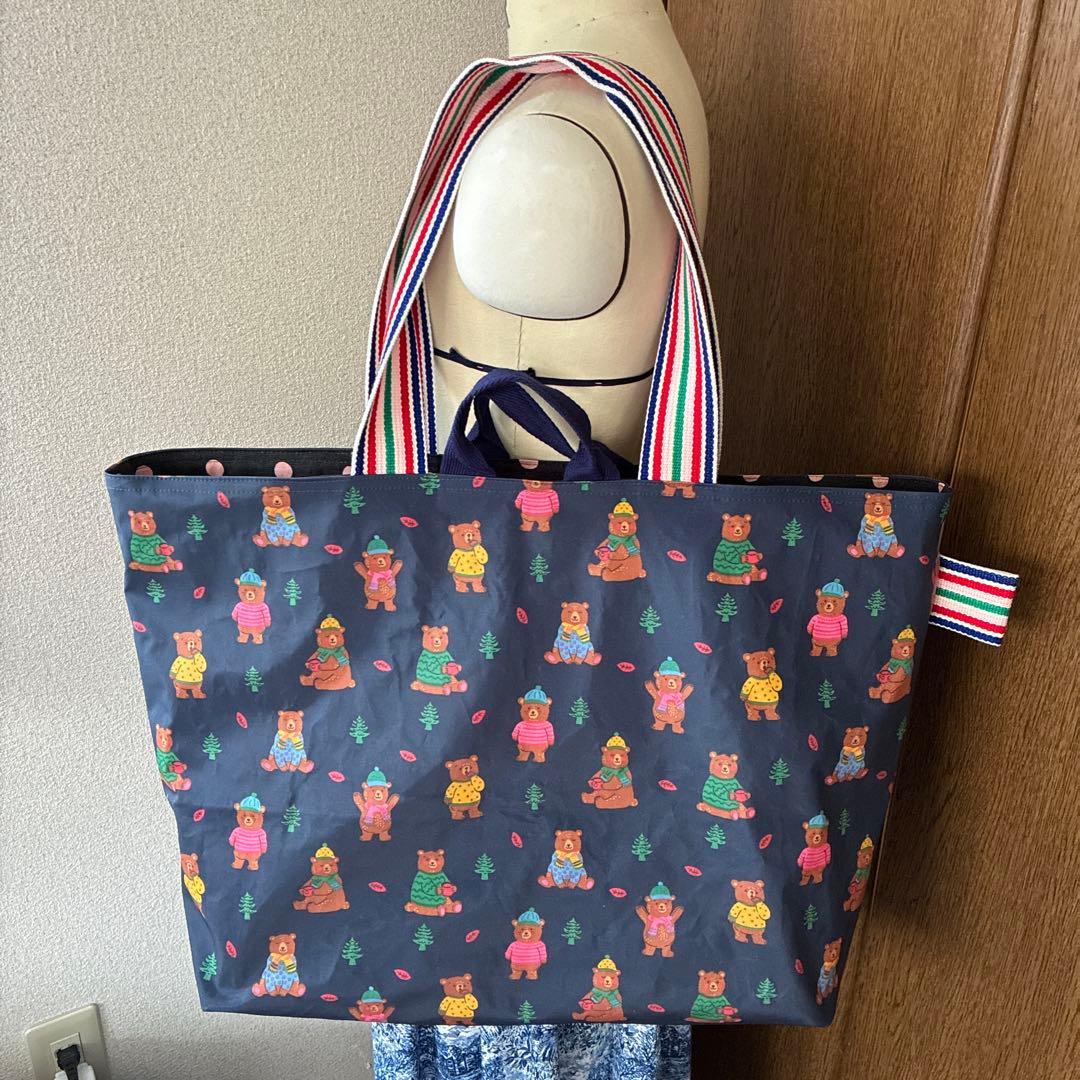 ふろまーじゅ様キャスキッドソン　ハンドメイドオーダーバッグ