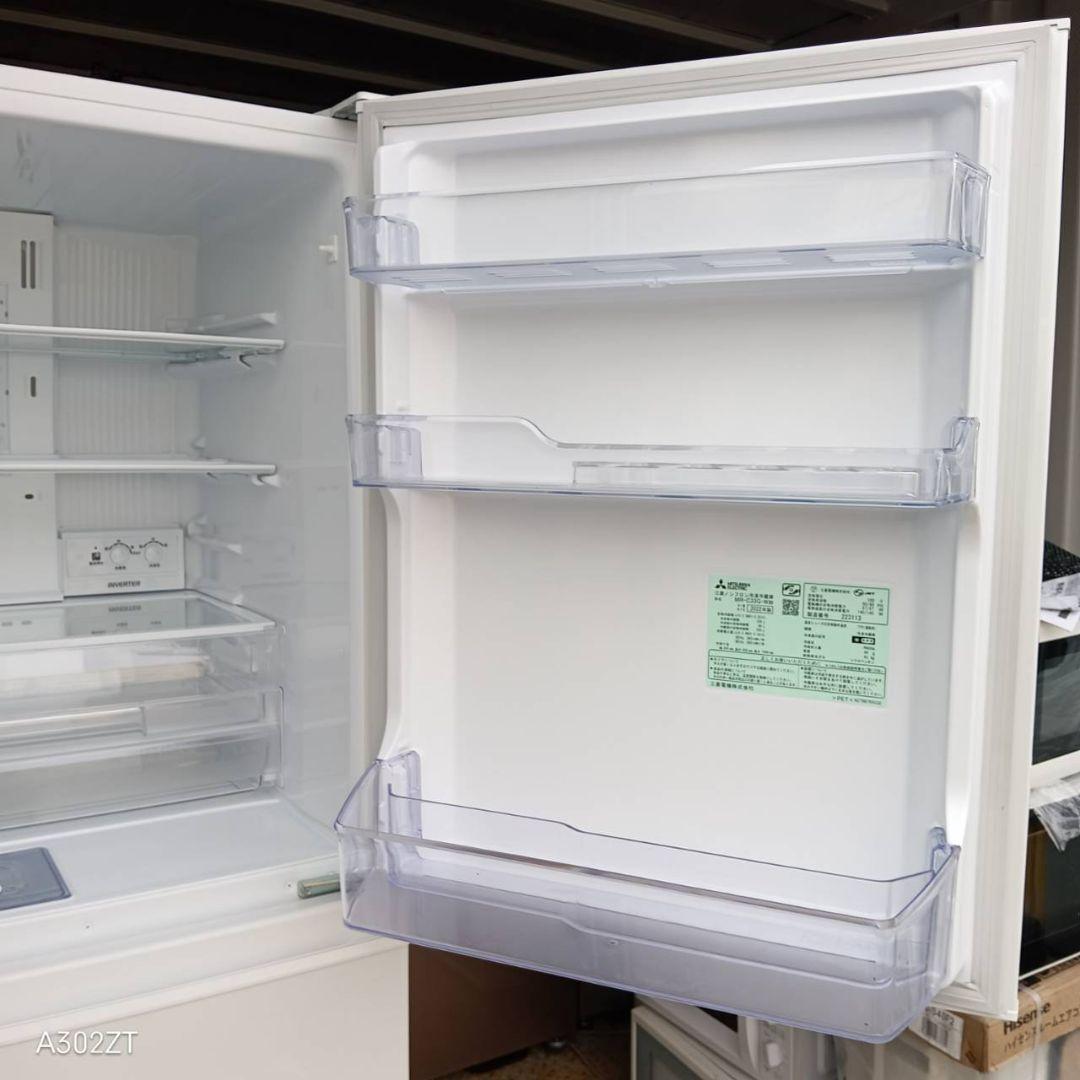 1434 設置まで対応　新生活　三菱　大型冷蔵庫　330L