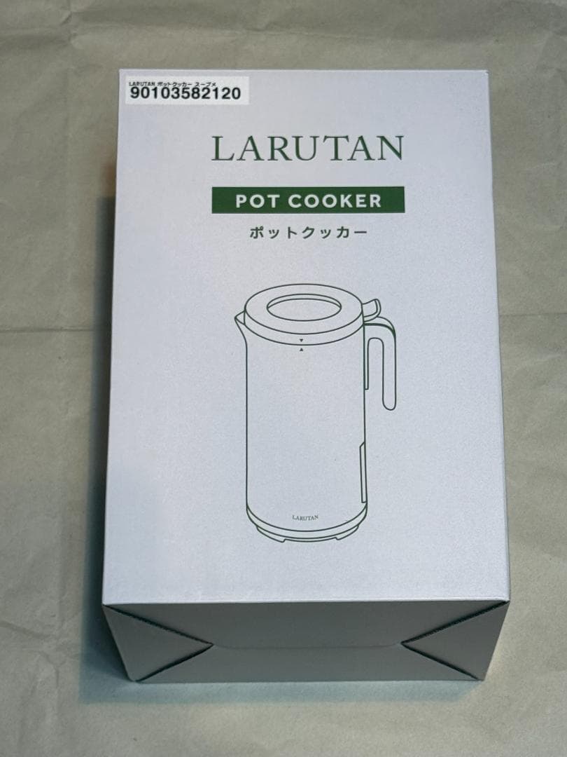 ポットクッカー スープメーカー 豆乳メーカー 自動調理ポット 全自動調理