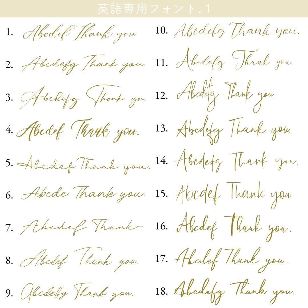 【toy10 様】／白無地ハーフ横長▶600枚