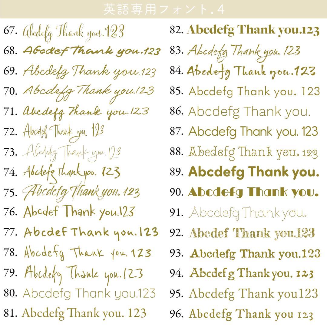 【toy10 様】／白無地ハーフ横長▶600枚