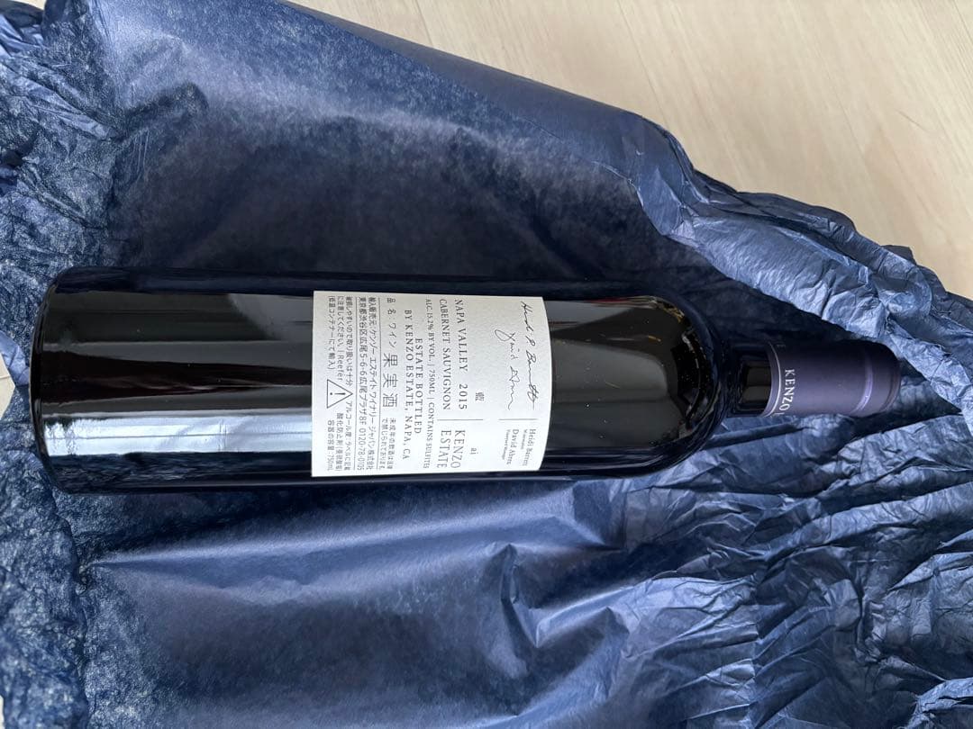 KENZO ESTATE ai【藍 あい】2015年 赤ワイン 750ml