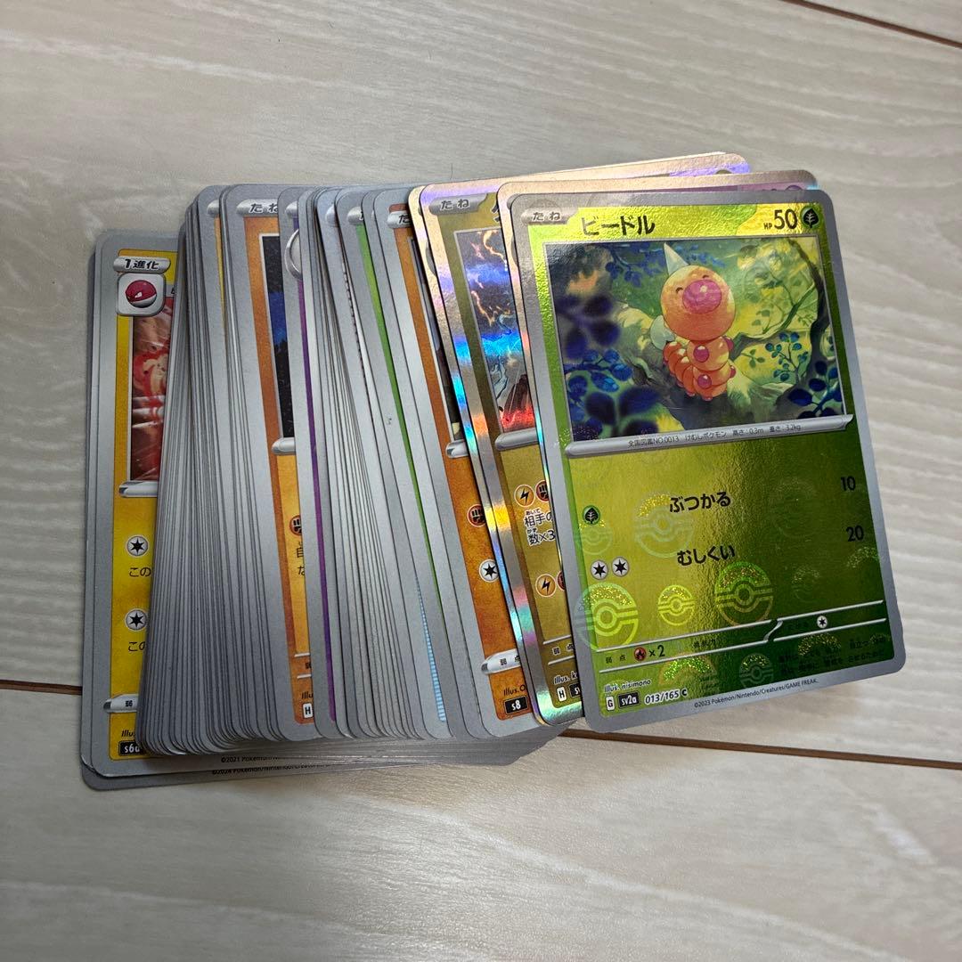 新品シュリンク付BOXセット　メガドリームex ステラミラクル　ナイトワンダラー