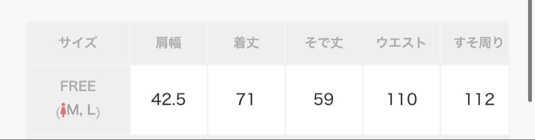 bohmal ダブルボタンオーバーサイズジャケット