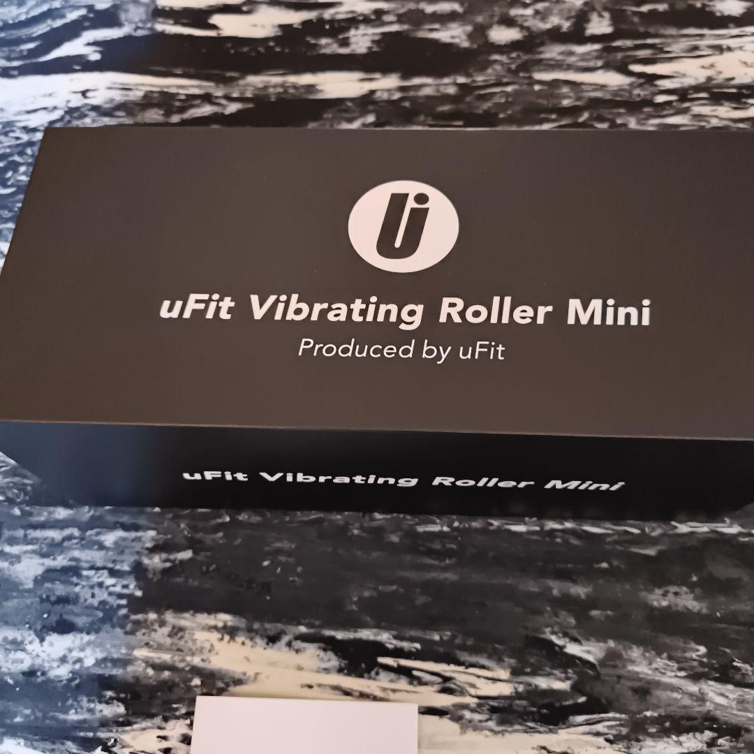 uFit Vibrating Roller Mini 電動フォームローラー 箱付