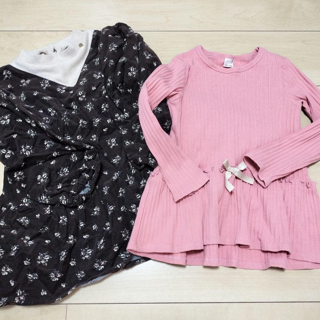 ＊*＊様 ♥美品♥petit main♥130cm♥25点♥更に新品未使用パンツ