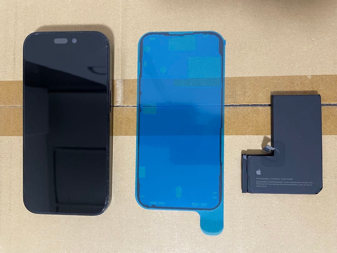 【ジャンク】iPhone14 Pro 256GB スペースブラック