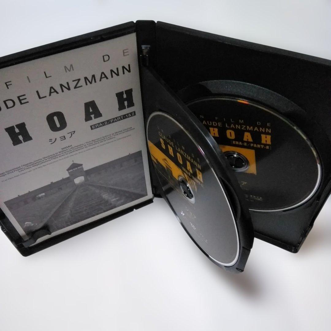 ＳＨＯＡＨ ショア DVD-BOX～虐殺の証言～〈5枚組〉クロード・ランズマン