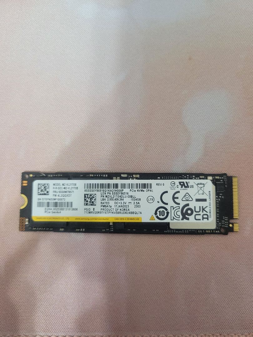 内蔵型SSD Samsung SSD MZ-VL12T0B 1TB