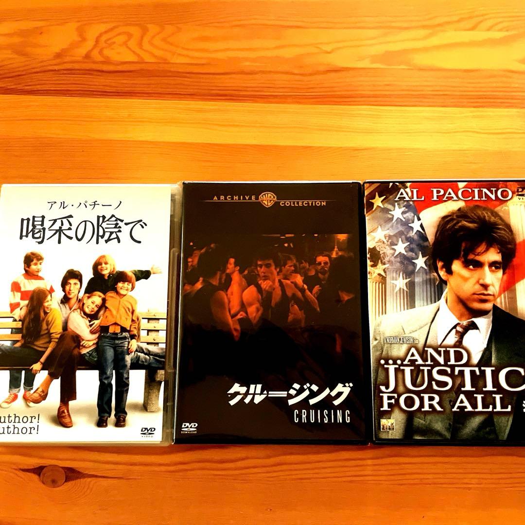 最終値下げ中古DVDレア　アルパチーノ主演作5作品まとめて