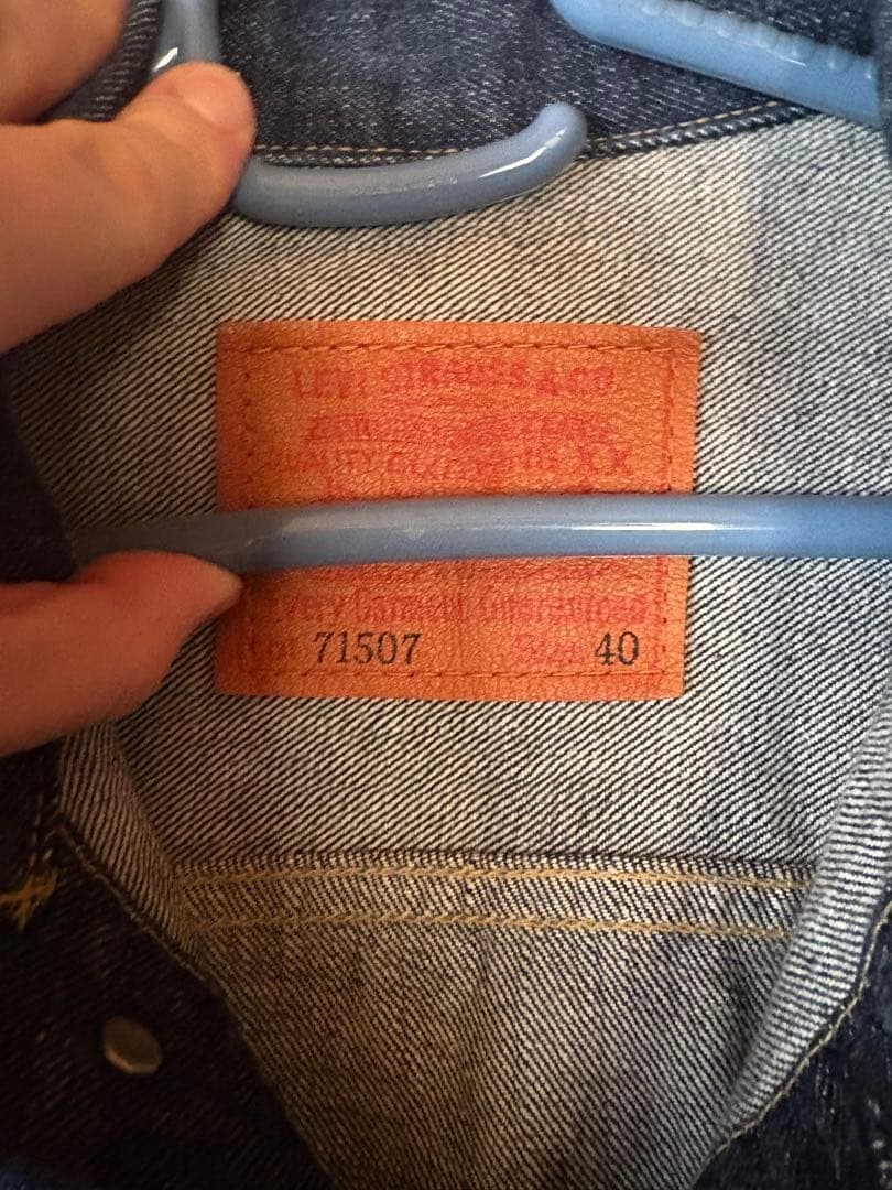 90s 濃紺　Levi's リーバイス　71507 日本製 復刻 40