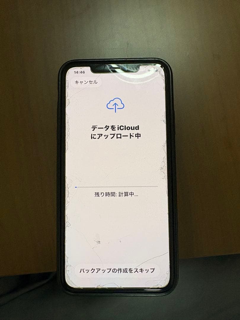 Apple iPhone 11 Pro MAX coachカバー付きアクセサリー