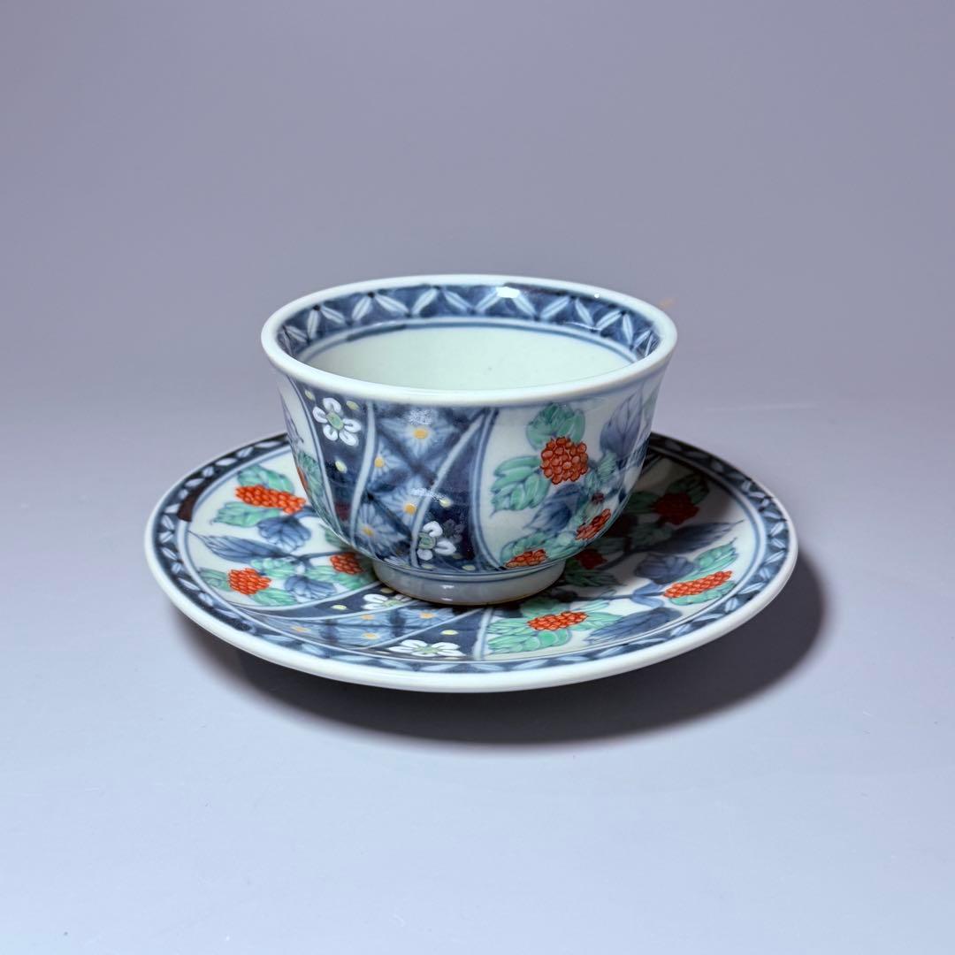 五代　佐藤走波　七十五才　染錦木苺文カップ＆ソーサー　コレクター放出品