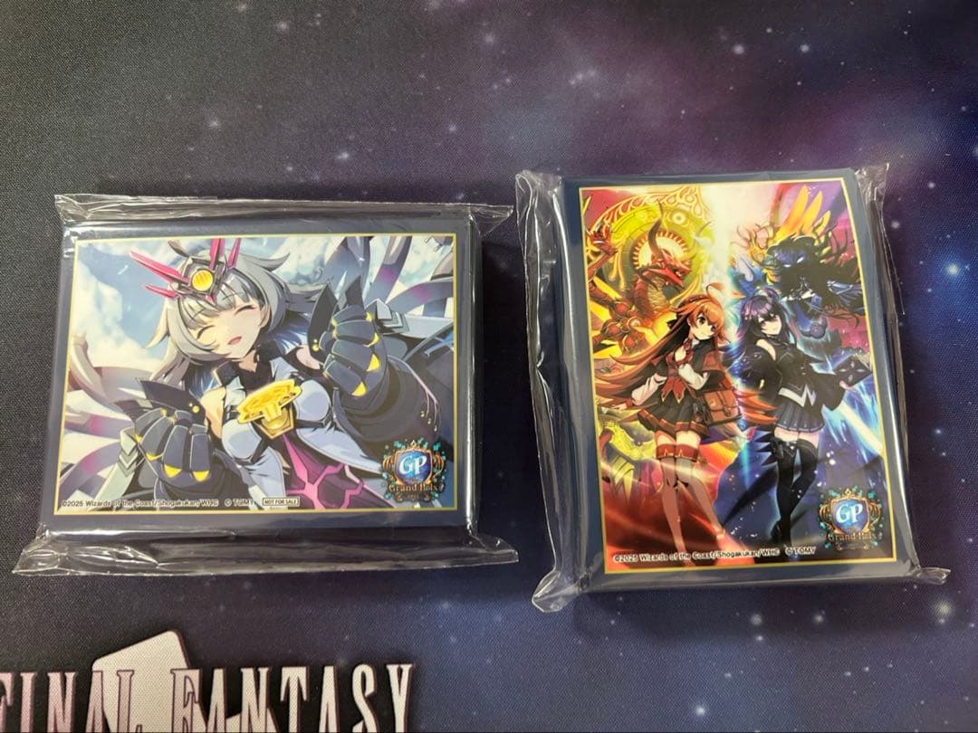 【限定】デュエプレGPスリーブデッキケースセット