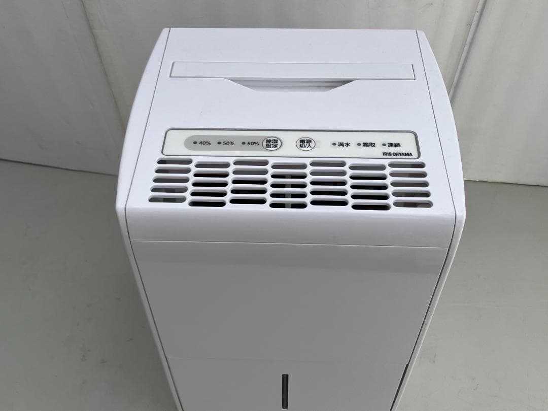 ★美品★アイリスオーヤマ　除湿機 コンプレッサー式 IJC-J56-W　21年