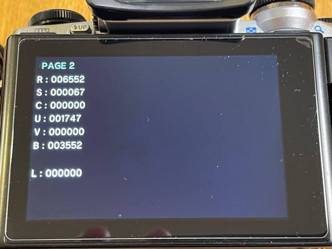 OM-D E-M10 ボディ　ショット数6552回