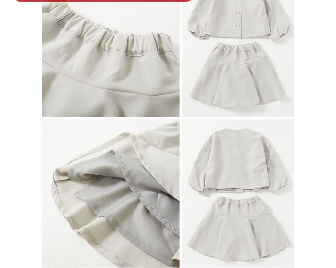 入学式　フォーマルスーツ&ブラウスセット　110センチ【試着のみ】