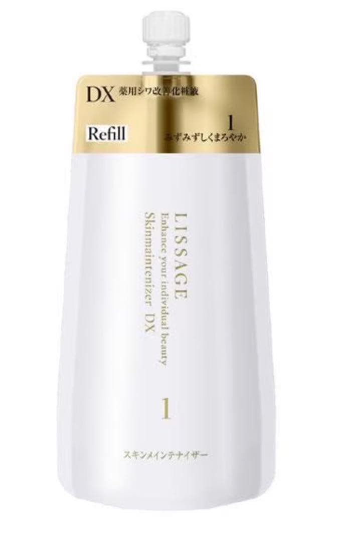 【専用】リサージ スキメンレフィル、コラゲレフィル