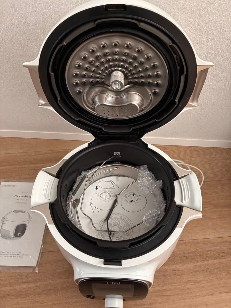 T-fal Cook4me CY8701JP　クックフォーミー圧力鍋