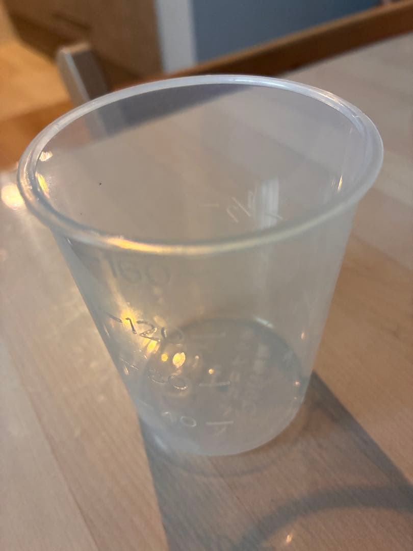 T-fal Cook4me CY8701JP　クックフォーミー圧力鍋