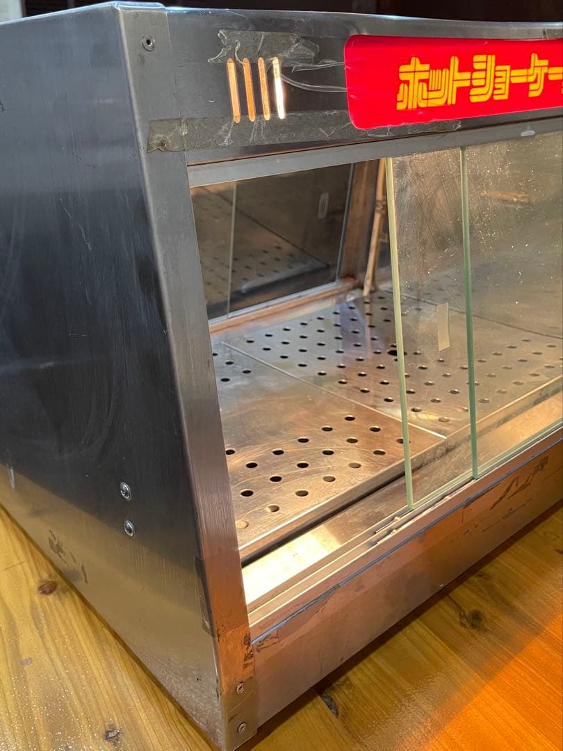 ホットショーケース