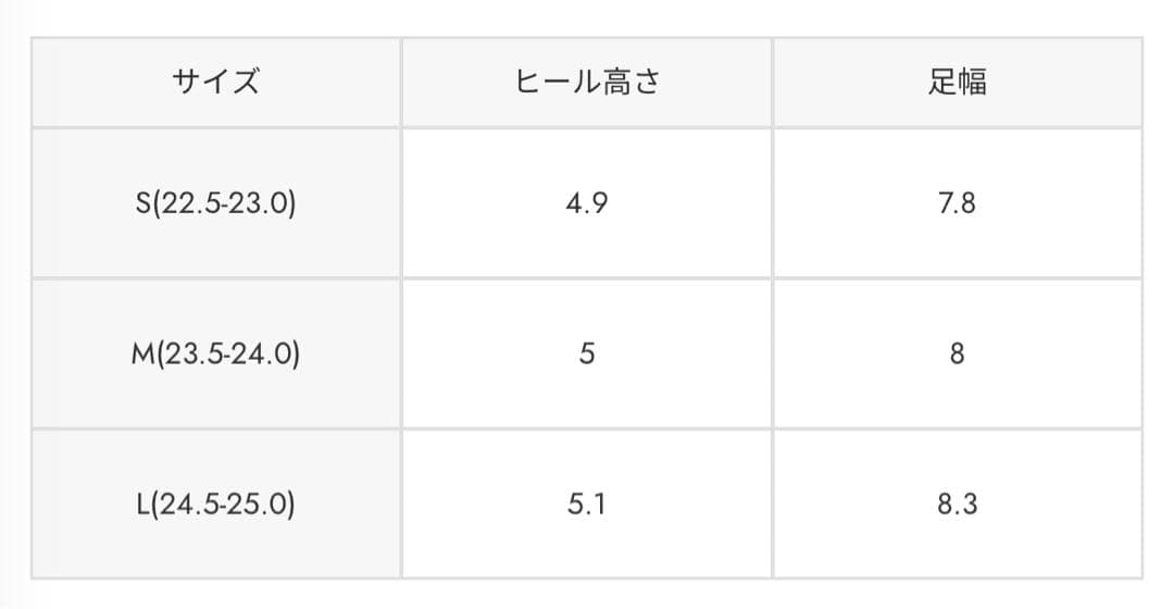 SLY POINTED TOE BELTED サンダル