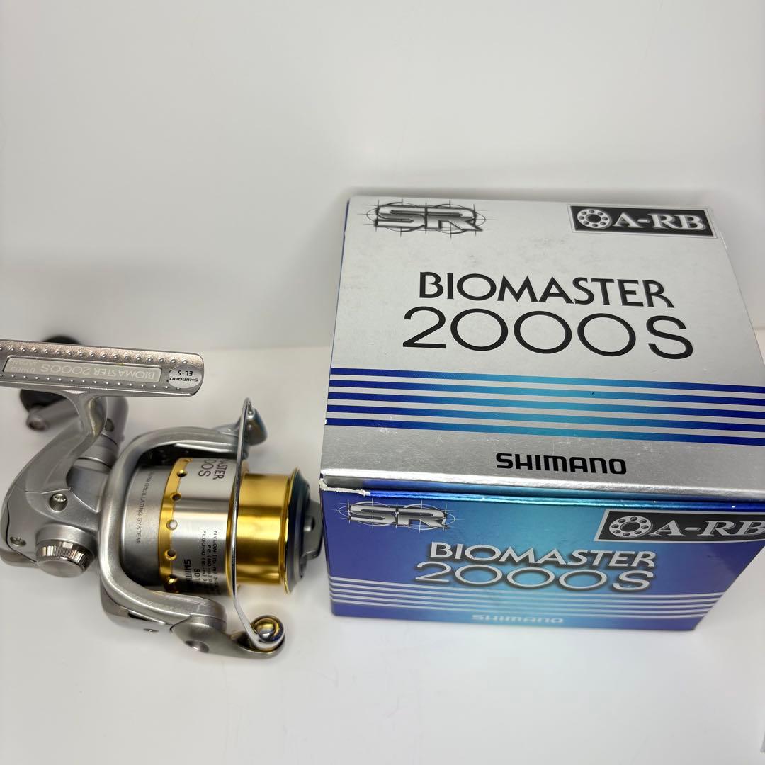 シマノ 05バイオマスター2000s