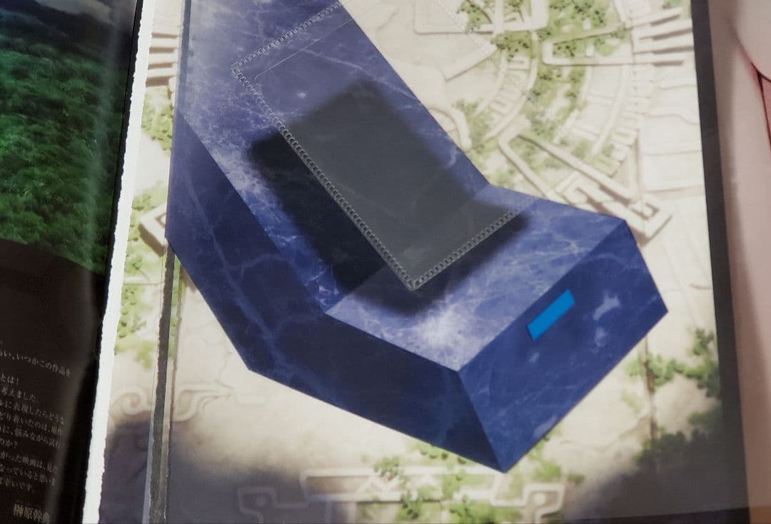 古代ミュウ　2019年版　映画パンフレット付き　ポケカ　プロモ　ポケモンカード