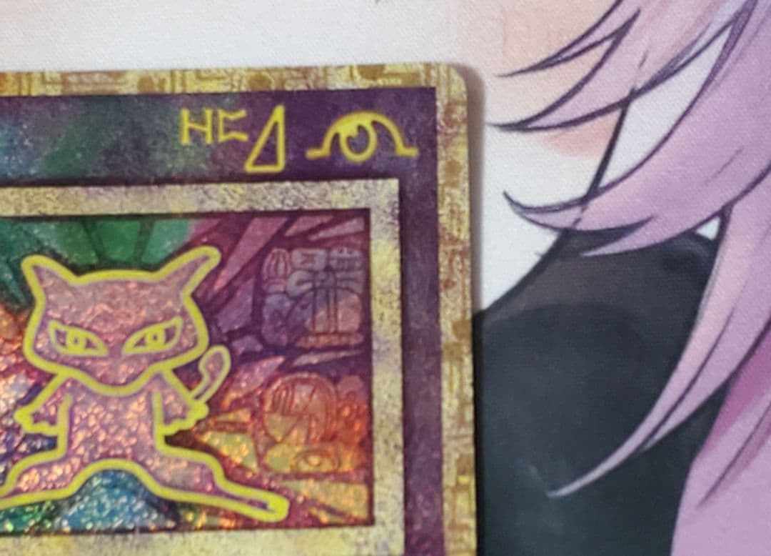 古代ミュウ　2019年版　映画パンフレット付き　ポケカ　プロモ　ポケモンカード