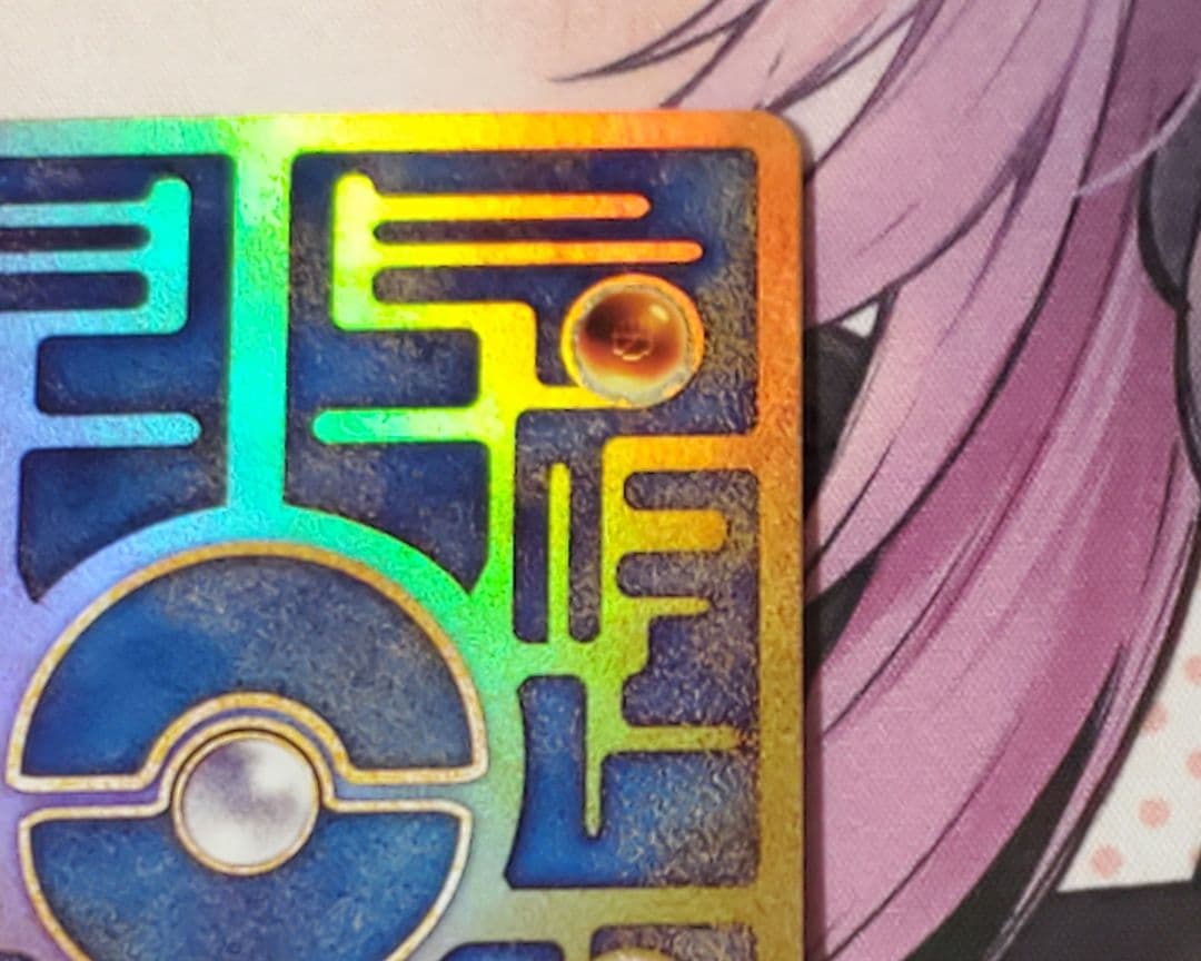 古代ミュウ　2019年版　映画パンフレット付き　ポケカ　プロモ　ポケモンカード