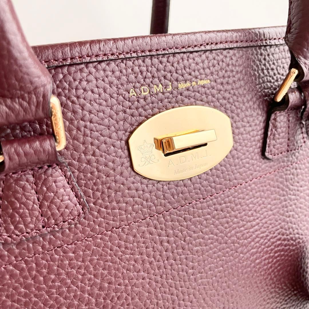 ADMJ エーディーエムジェー ベラトート ハンドバッグ ターンロック ほぼ新品