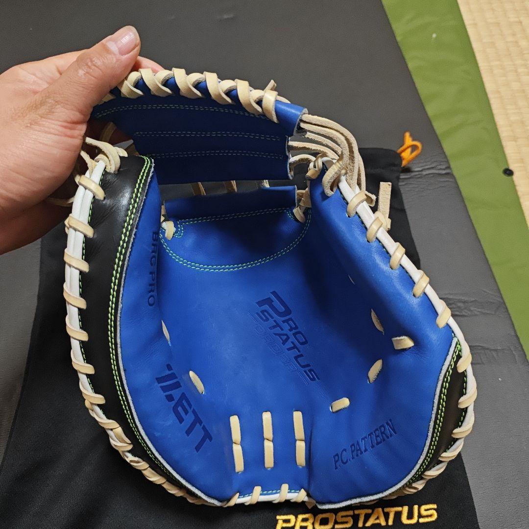 ZETTプロステイタス軟式オーダーキャッチャーミット