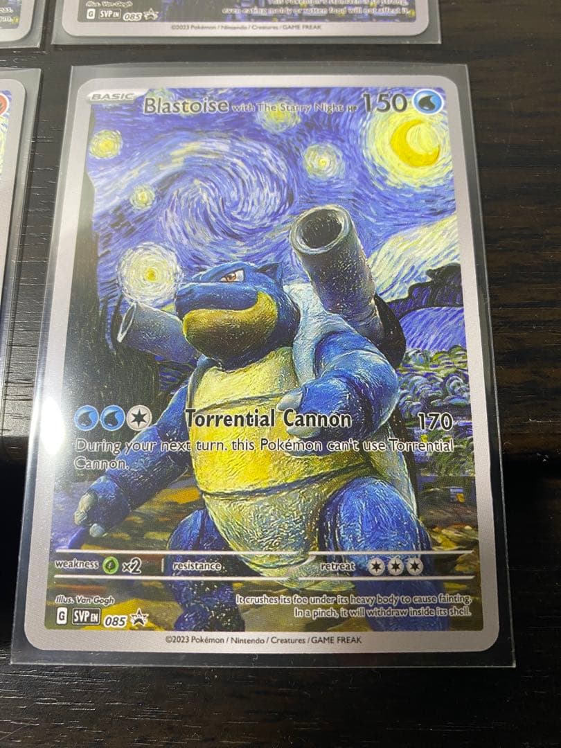 ゴッホ展　星月夜　8枚セット