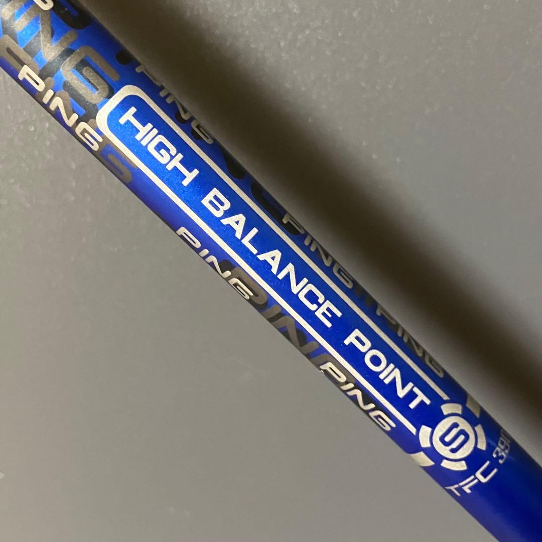 PING G30 ユーティリティ U4