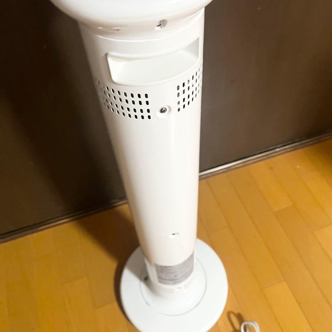 Aladdin アラジン 遠赤グラファイトヒーター CAH-1G9B