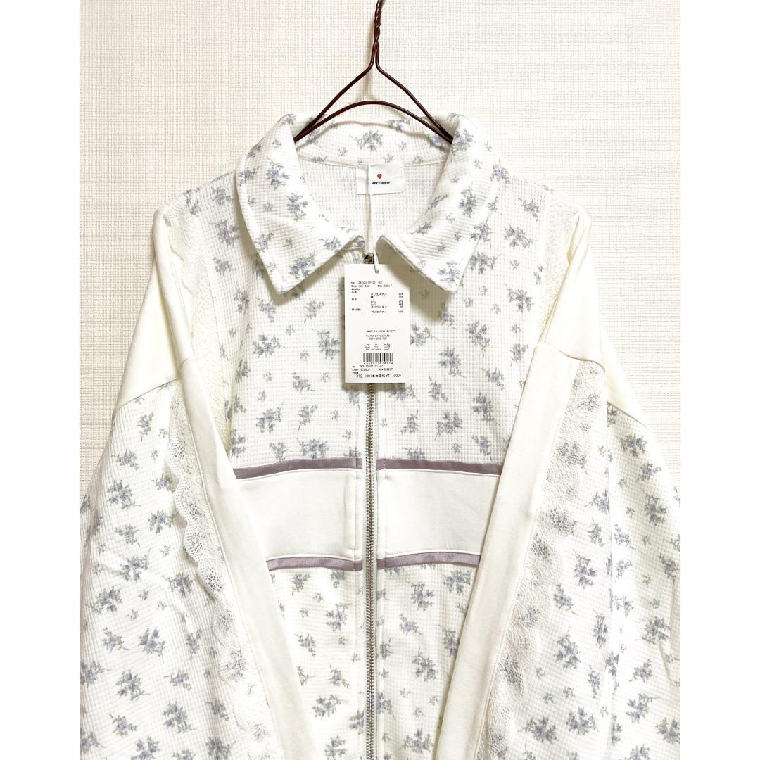 merry jenny 新品 ブルー floralコンビトラックジャケット