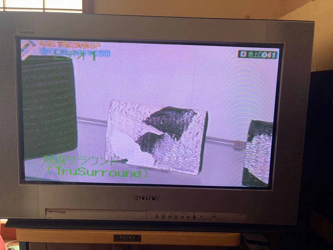 レトロゲームに　ソニーのブラウン管テレビ　トリニトロン KV-28DA1