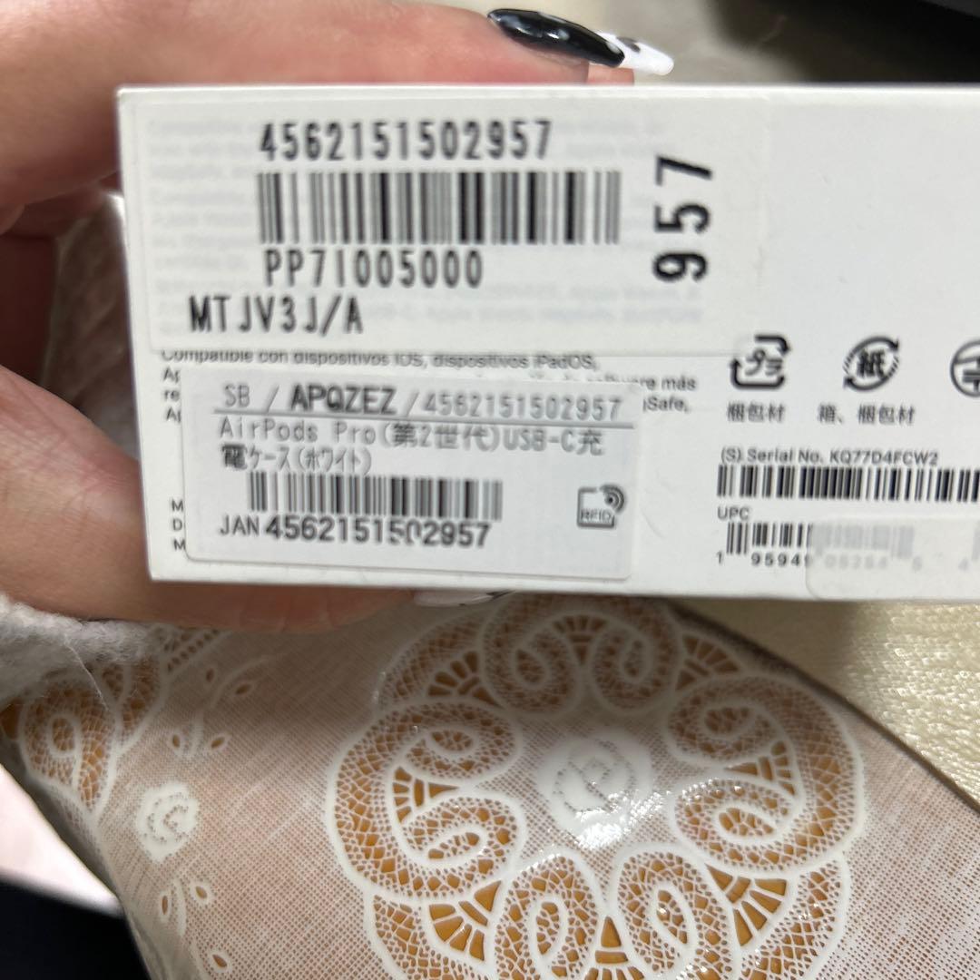 エアーポッツプロ左耳