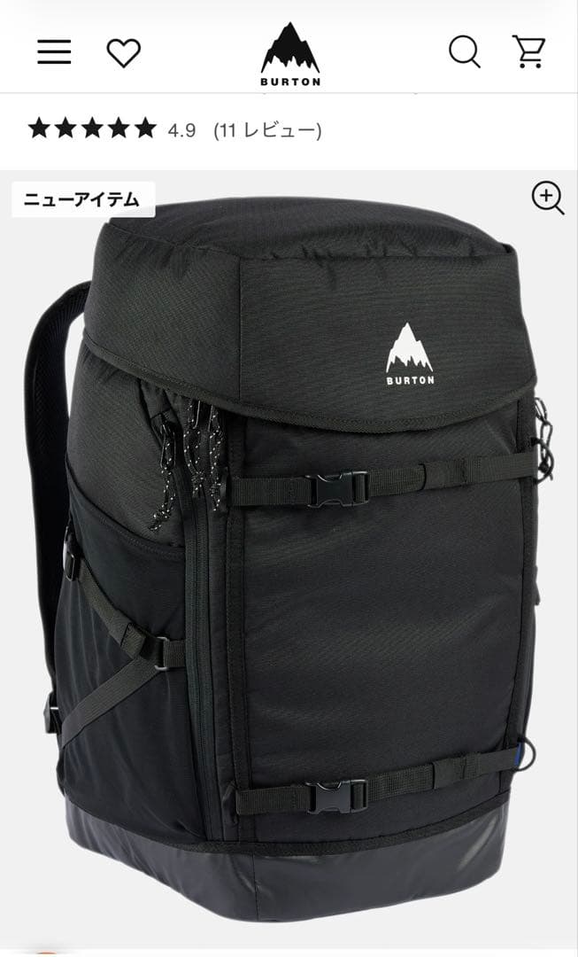 【新品未使用】Burton ギグ ブーツバッグ 48L パック 黒 / 翌日発送