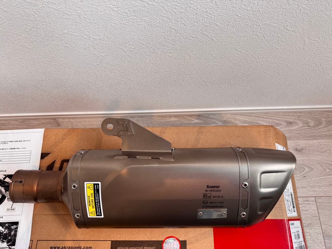 AKRAPOVIC スリップオンマフラー　政府認証　YZF-R1